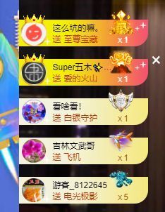 xy吴小优的图片