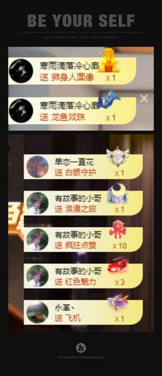xy吴小优的图片
