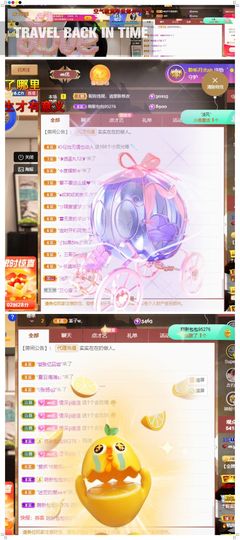 xy吴小优的图片