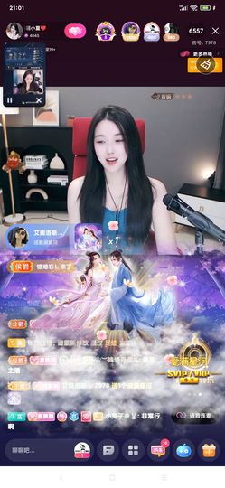 厄洛斯💗7978的图片
