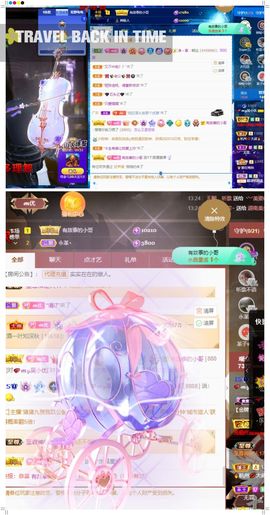 xy吴小优的图片
