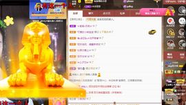 xy吴小优的图片