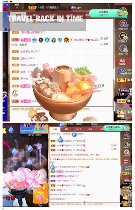 xy吴小优的图片