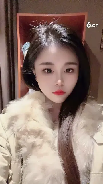真心有几分