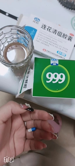 雨荨5198的图片