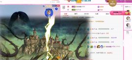 小小小可乐乐的图片