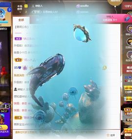 xy吴小优的图片