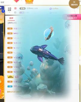 xy吴小优的图片