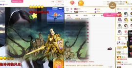 xy吴小优的图片