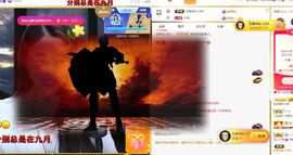 xy吴小优的图片