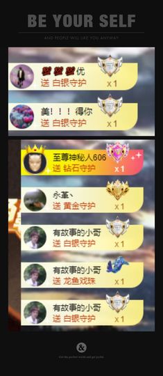 xy吴小优的图片