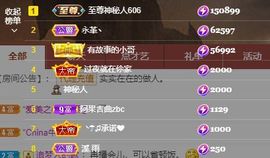 xy吴小优的图片