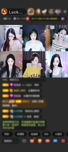 感谢闲带鱼－大黑粉赠送射手星神1个