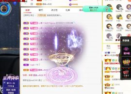 xy吴小优的图片