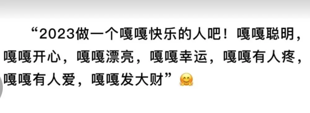 楚楚退网有缘再见的主播照片