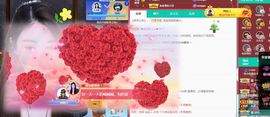 xy吴小优的图片
