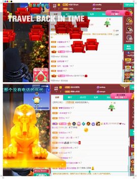 xy吴小优的图片
