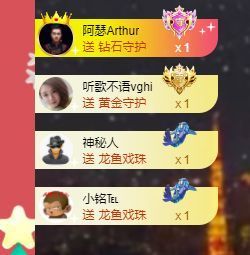 xy吴小优的图片