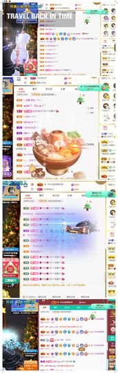 xy吴小优的图片