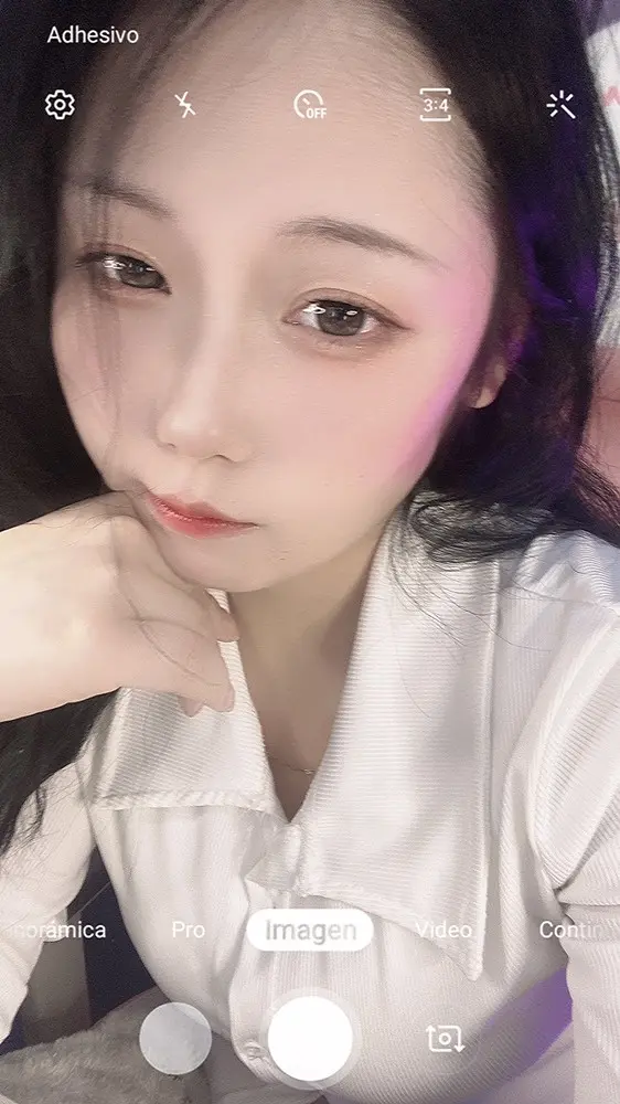 楚楚退网有缘再见的主播照片