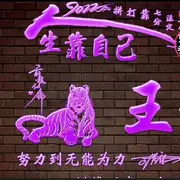 结了九次婚，？