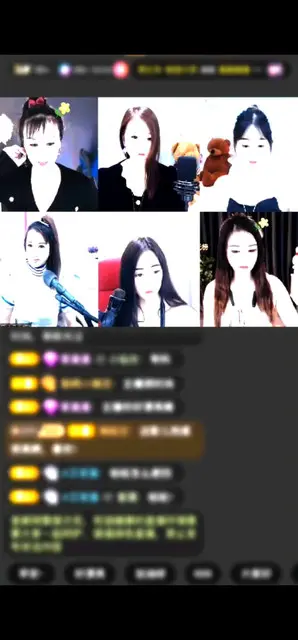 谢谢我的表妹给我的每