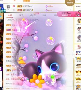 xy吴小优的图片