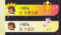 xy吴小优的图片