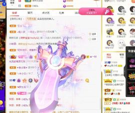 xy吴小优的图片