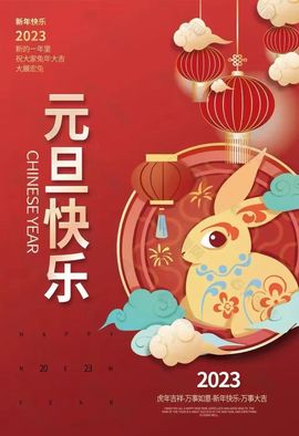 代理孙尚香的图片