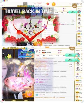 xy吴小优的图片
