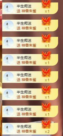 辣妈︶美姿︶主播照片