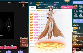 娜子的魔哥帝尊啦💕的图片