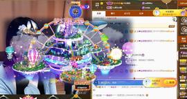 辣妈︶美姿︶主播照片