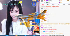 ♬。。。。♬的图片