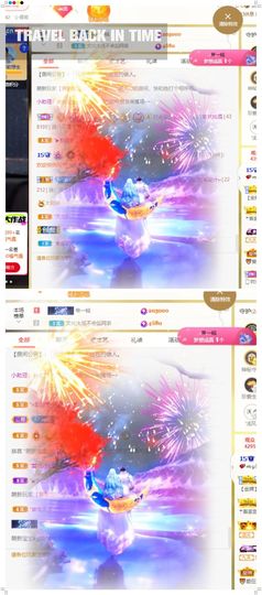 xy吴小优的图片