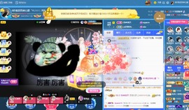 8秒充值代理．・゜♡的图片
