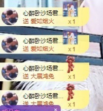 娜子的魔哥帝尊啦💕的图片