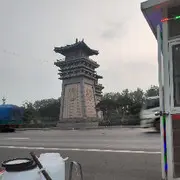 昵称违规，请重新修改
