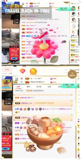 xy吴小优的图片