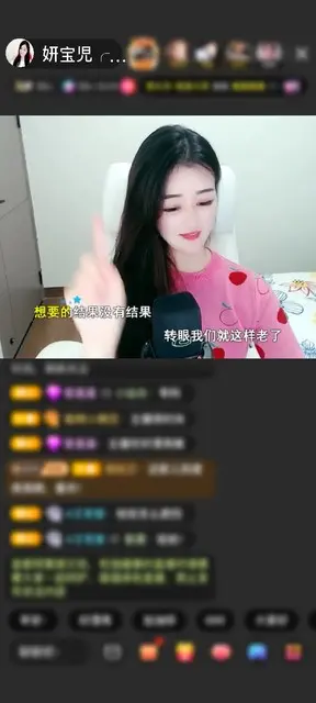 感谢没事一起睡个觉赠送星空1个