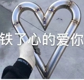 点点等你🍰的图片