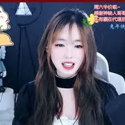 爱是❶❸❶❹你和我