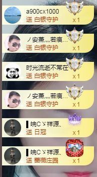 xy吴小优的图片