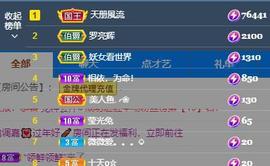 暗香⸝⸝的图片
