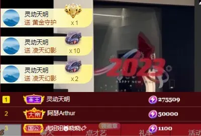 it‘s十月-今日晴的主播照片