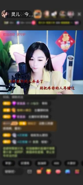 感谢ღ阿虎ღ赠送城市猎人1个