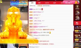 xy吴小优的图片