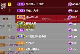 暗香⸝⸝的图片