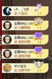 xy吴小优的图片